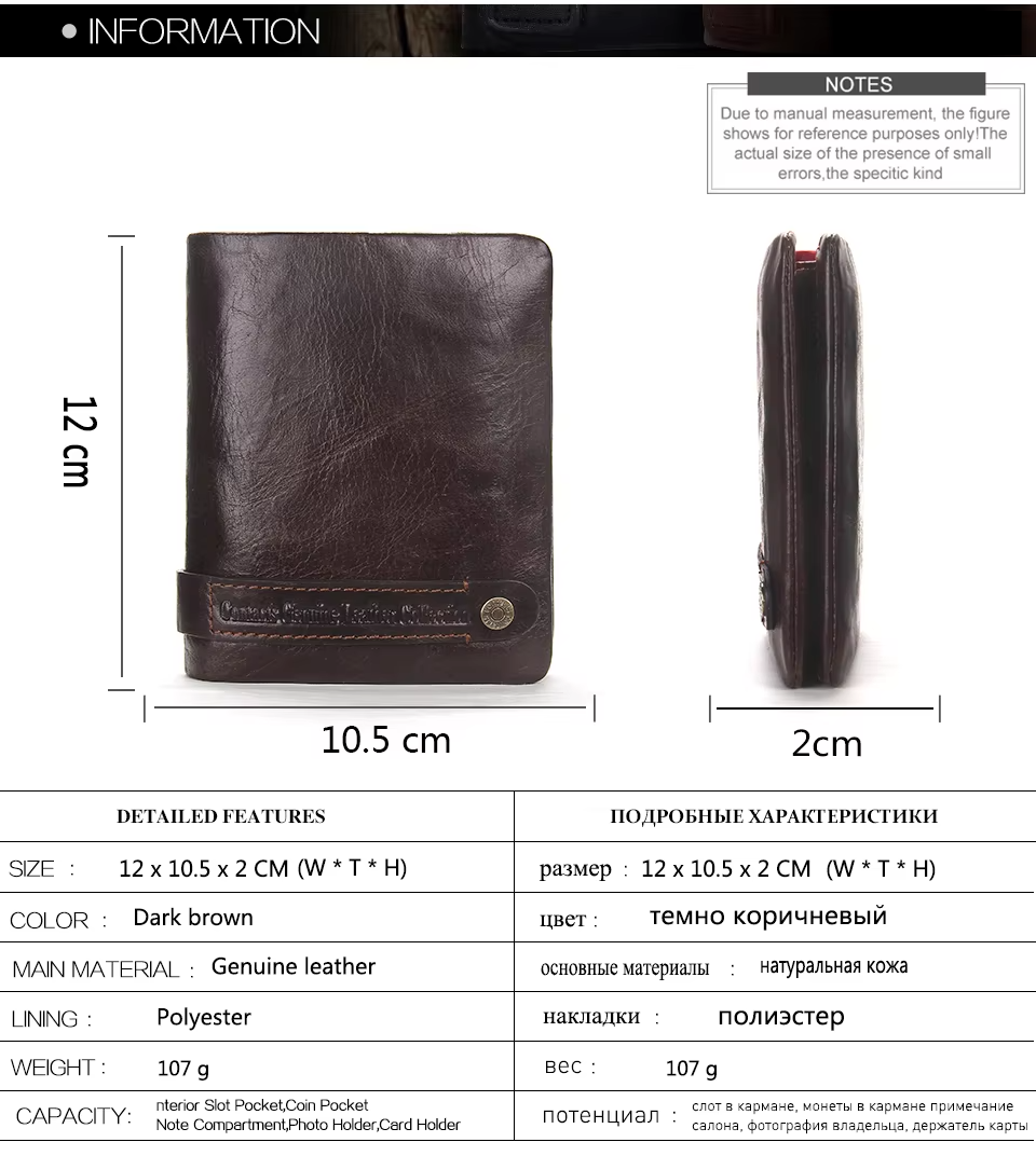 Men's Genuine Leather Bifold Wallet RFID Blocking, Zipper Coin Purse Card Holder