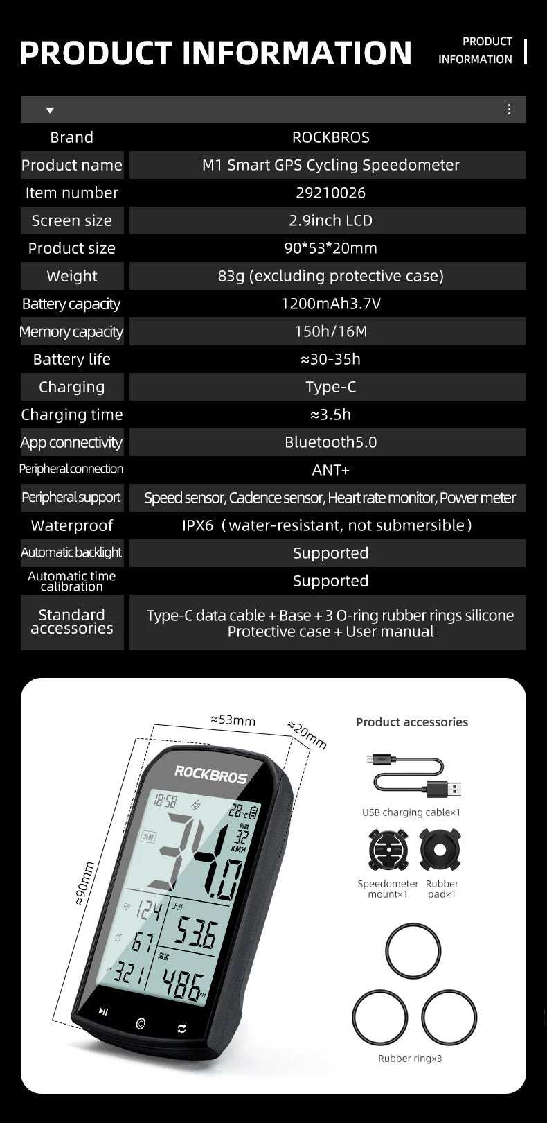 GPS Bike Computer, Bluetooth ANT+, Waterproof Wireless Speedometer