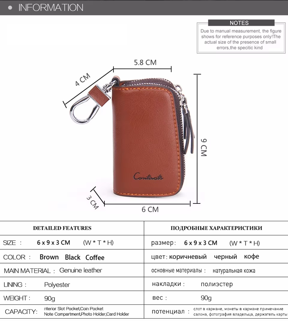 Double Zipper Genuine Cow Leather Car Key Holder - Multifunctional Key Wallet